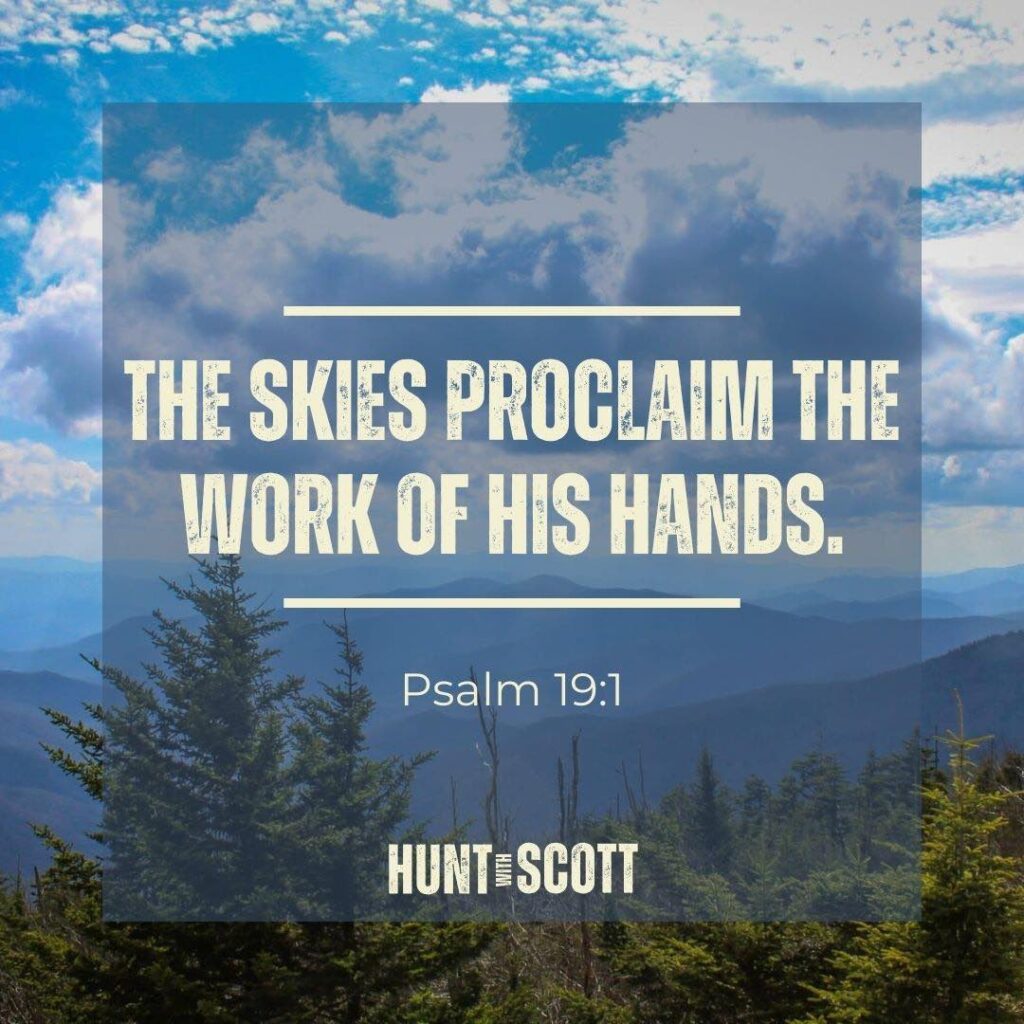 Beautiful sky and camping reflection for Psalm 19:1